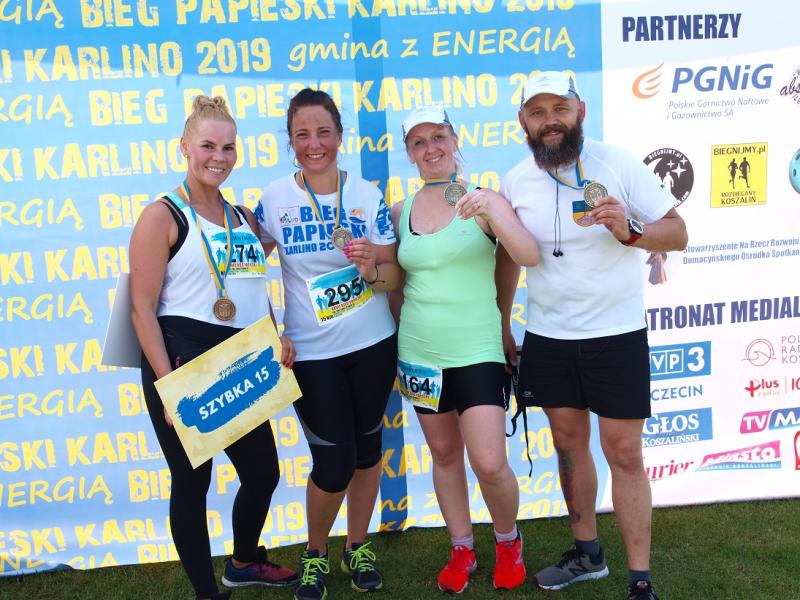 Bieg Papieski 2019 - galeria zdjęć. 