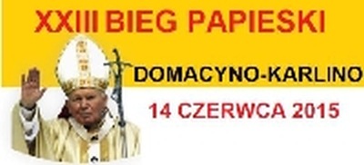 XXIII Bieg Papieski