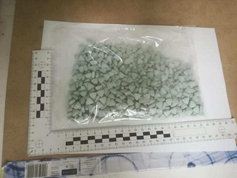 32 latek zatrzymany za posiadanie znacznych ilości narkotyków. Grozi mu nawet 10 lat więzienia.