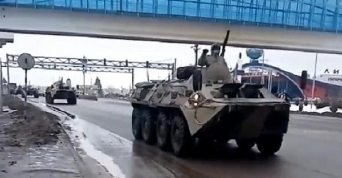 Atak Rosji na Ukrainę 