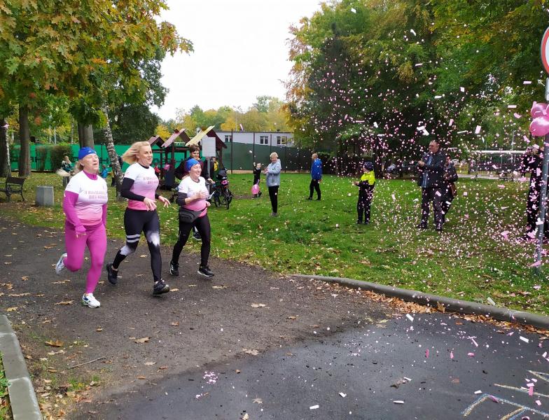 II Białogardzki Bieg Kobiet