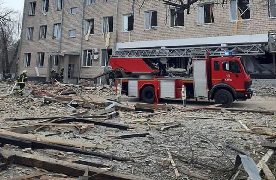 Atak Rosji na Ukrainę 