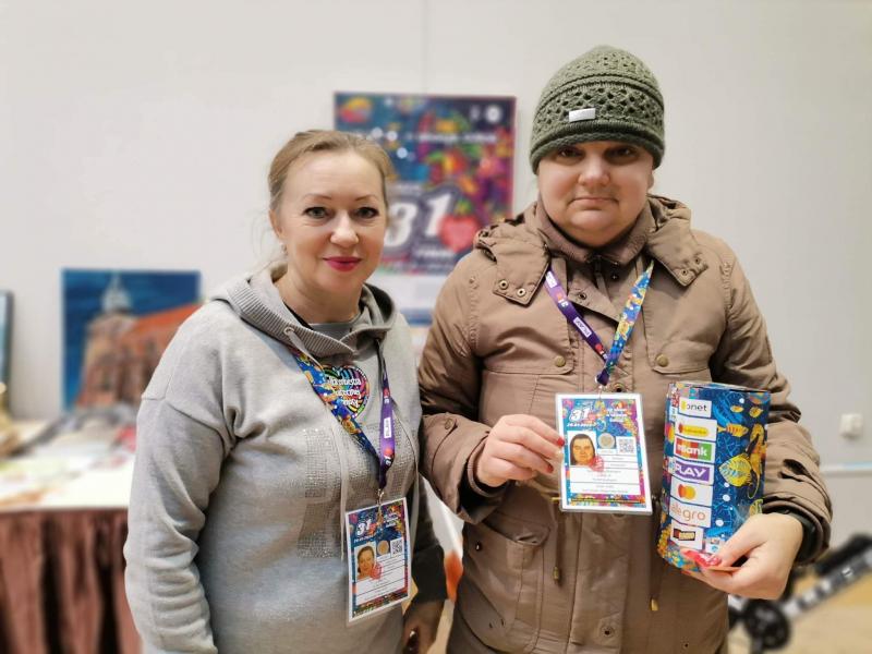 WOŚP w Białogardzie!