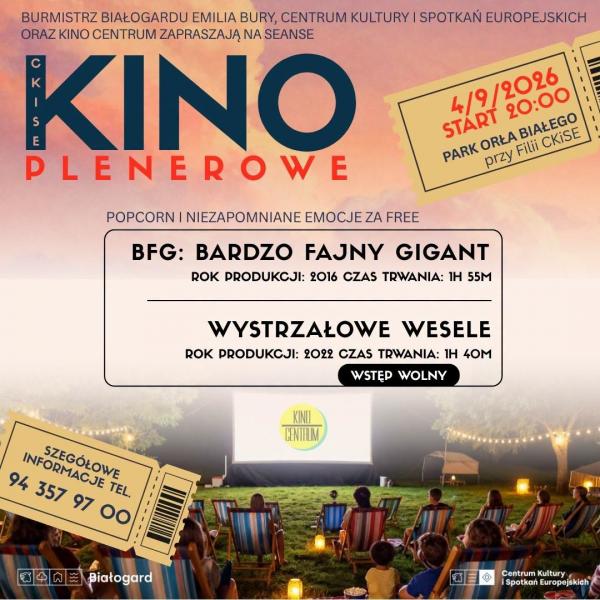 Filmowy wieczór pod gwiazdami.