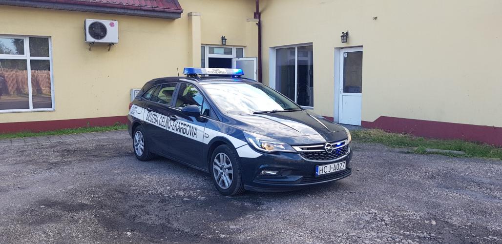 Kolejne automaty w rękach Policji !