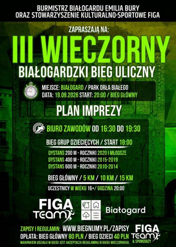 III Wieczorny Białogardzki Bieg Uliczny już 19 września