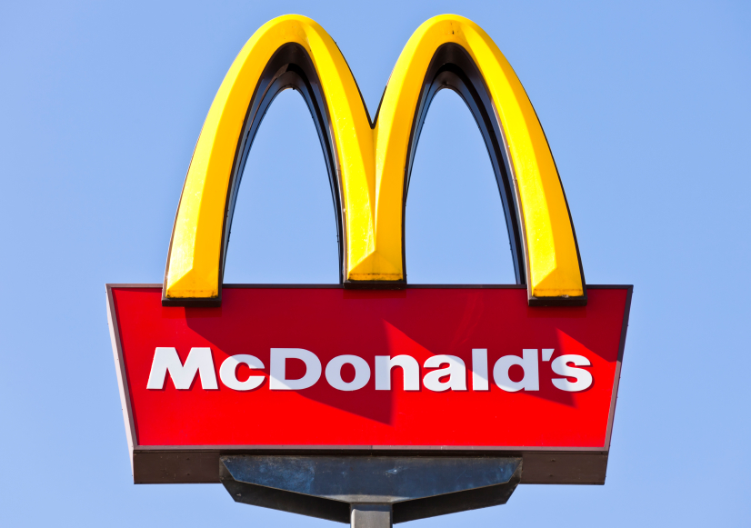 McDonald's w Białogardzie - To już pewne !?