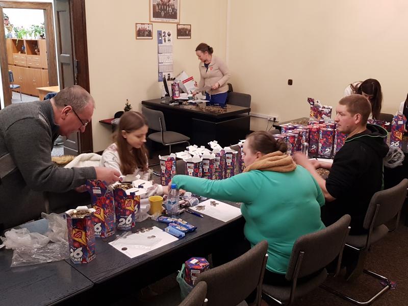 26 Finał Wielkiej Orkiestry Świątecznej Pomocy w Białogardzie za nami - znamy wynik!   