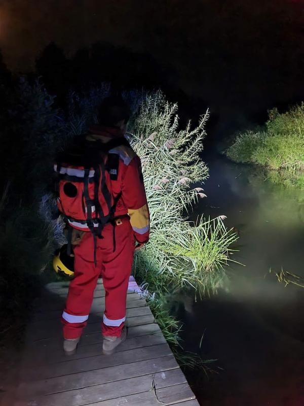 Poszukiwania dwójki Dzieci