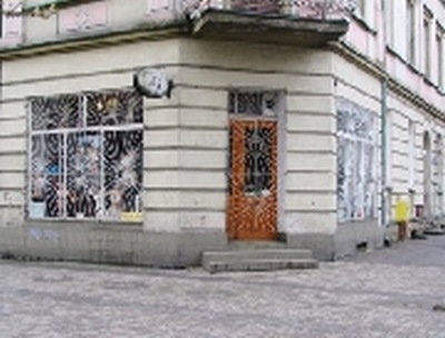 Bielizna Damska i Męska