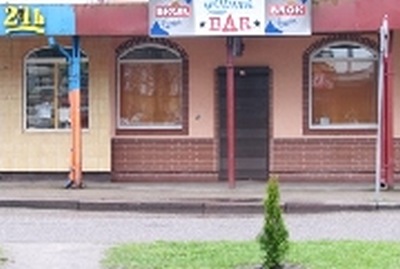 Bar Wodnik