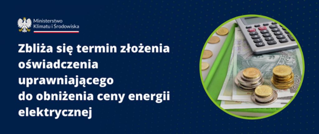 Tańsza energia elektryczna. Co zrobić aby płacić mniej?