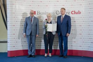 Finał 17. edycji konkursu „Urząd Skarbowy Przyjazny Przedsiębiorcy”
