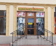 Salonik Mody Dziecięcej