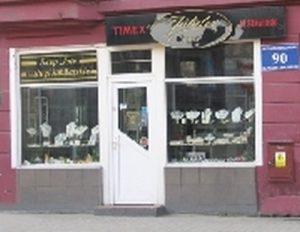 Jubiler Timex